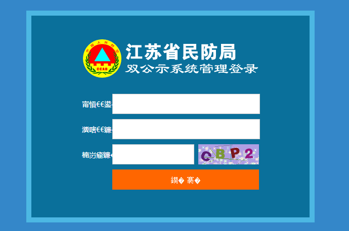 1556524408306060.png 666.png