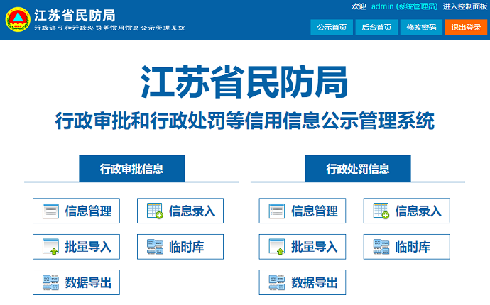 1556524439388477.png 777.png