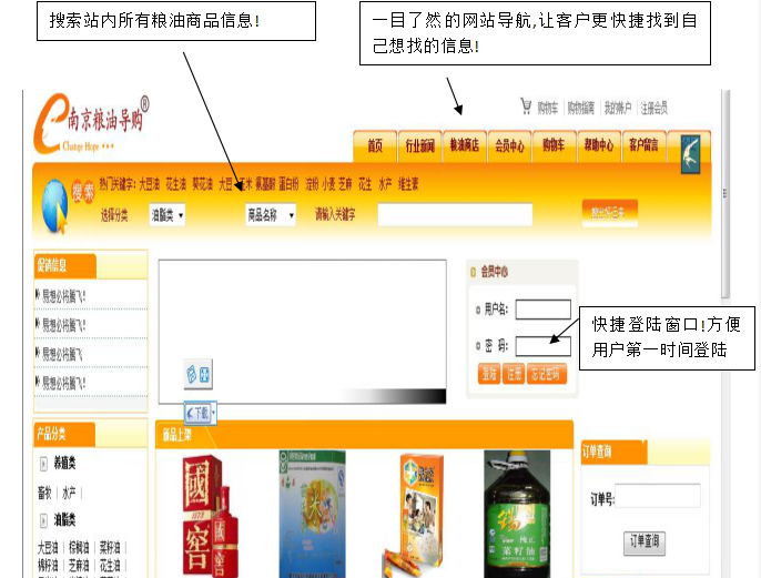 1562553801968607.png 11.png