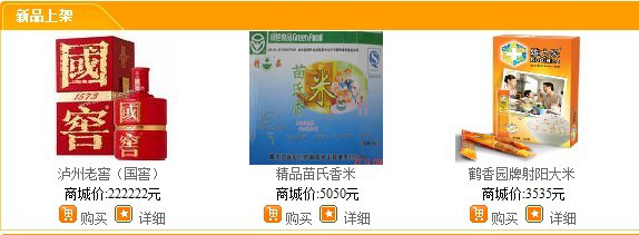 1562553864939557.png 圖片2.png