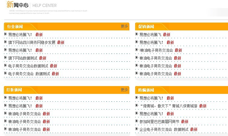 1562554017610998.png 圖片4.png