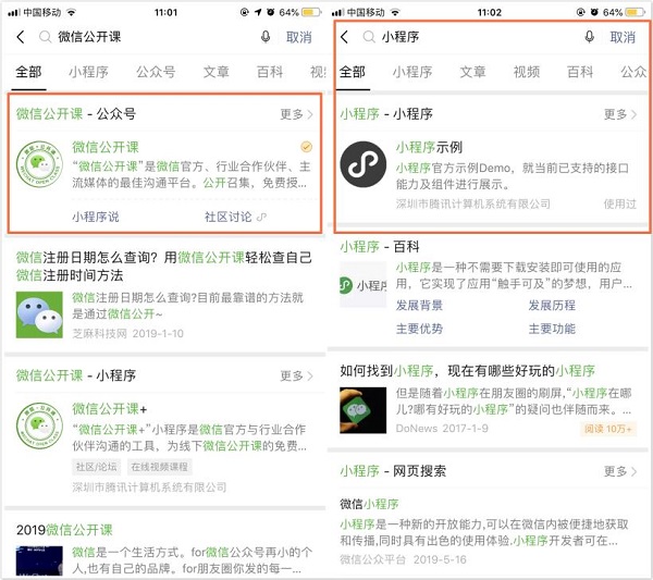 1562816864516079.jpg 1144.jpg