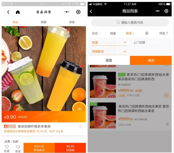 1563157723343792.png 125.png