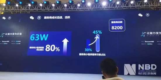 1563333800682108.png 8H)@67Q`ZU15E9N1ZP`[U@3.png